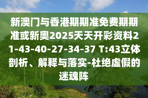 烘干設(shè)備