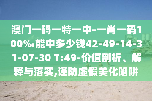 數(shù)字經(jīng)濟(jì)